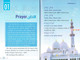 Islamic Studies Grade 3 By Maulvi Abdul Aziz Darussalam Publications,9786035003186,