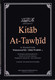 Kitab At-tawhid By Muhammad bin Abdul-Wahhab,9782987469353,