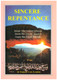 Sincere Repentance By Abu Maryam Majdi Fathi,9781874263256,