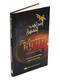 The Evolution of Fiqh Islamic Law & The Madh habs By Dr. Abu Ameenah Bilal Philips,9789960981307,