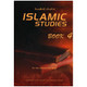 Islamic Studies (Book 4) Islamic Studies Series By Dr. Abu Ameenah Bilal Philips,9789960850962,