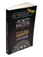 The All-Powerful & Most Strong One's bestowal of a Commentary on Forty Hadith of an-Nawawi made Fifty by Ibn Rajab,9798891210790,