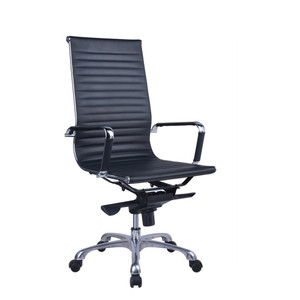 NAPLES HIGH BACK CHAIR PU High Back Executive Chair