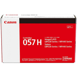 Canon CART057 High Yield Black Toner Suits Canon LBP223 / LBP228 / MF445 / MF449