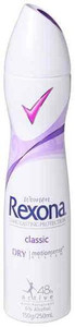 REXONA WOMEN CLASSIC AEROSOL ANTIPERSPIRANT 250ML