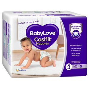 BABYLOVE COSIFIT CRAWLER CONVENIENCE BNAPPIES 22S