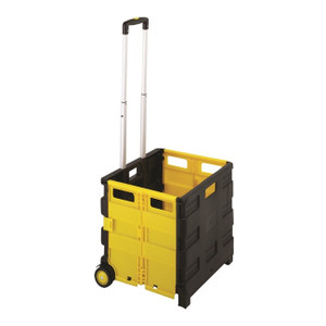 Durus Folding Cart With Lid 35kg (223500)