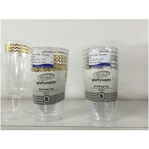 SILVER RIMMED CUPS 275ml, Carton of 144 (24 Sleeves of 6)