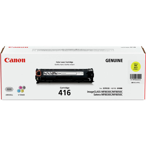 CANON CART416 ORIGINAL YELLOW TONER CARTRIDGE 1.5K Suits Canon ImageClass MF8050CN / MF8080CW