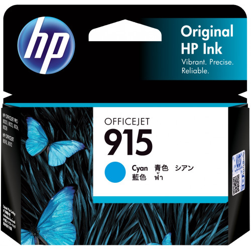 HP #915 ORIGINAL CYAN INK CARTRIDGE (3YM15AA) 315 PAGES Suits HP Officejet 8010 / 8012 / 8020 / 8022 / 8026 / 8028