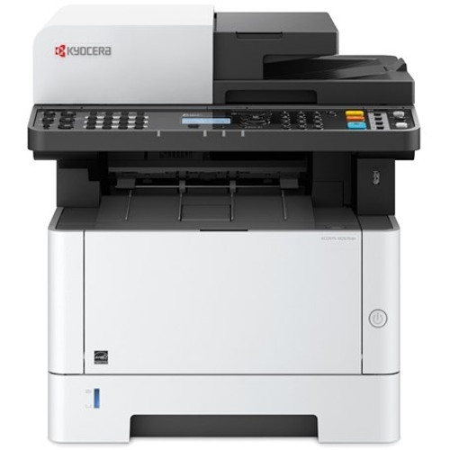 KYOCERA M2635DN A4 MONO LASER MFP- PRINT/SCAN/COPY/FAX (35PPM)