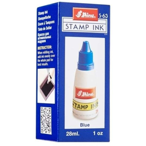 Shiny Supreme Ink - Blue