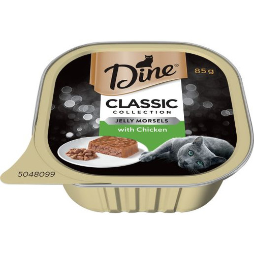DINE CHICKEN MORSELS WET CAT FOOD 85GM (Carton of 14)