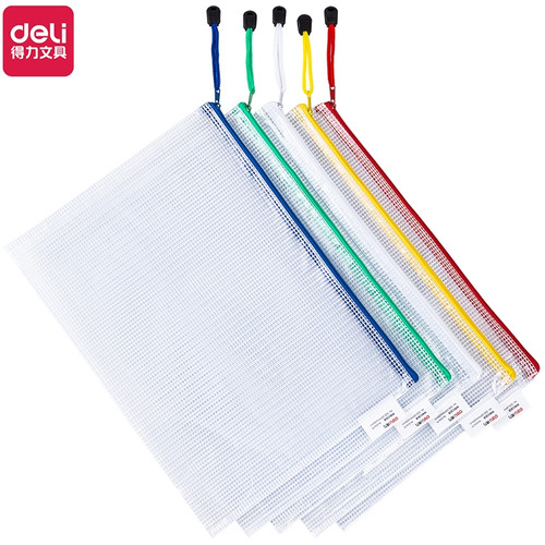 DELI MESH POUCH LARGE PENCIL CASE A4 330x240mm Assorted Colours (Pack of 10)