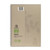 Olympic ECO Double Wire Note Book A4 200 Page 8mm (198214)