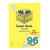 SPIRAX 138 A4 GRAPH BOOK 10MM 96PG 70gsm
