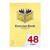 SPIRAX 114 EXERCISE BOOK A4 48PG PRIMARY GRID 10x5mm Grid 70gsm