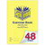 Spirax Exercise Book 203C A4 48 Page Queensland Rulings Year 1 24Mm