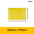Quill Foam Board 5mm 500mm x 770mm - Yellow (97040)