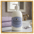 Farmhouse Shea Butter Lotion - Lavender