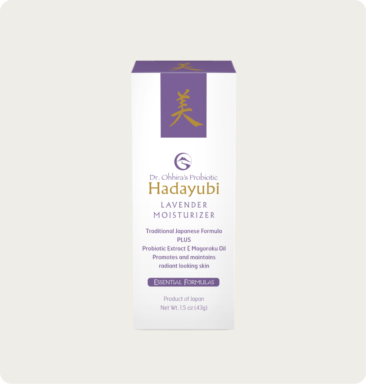 Hadayubi Lavender Moisturizer - 1.5 oz (43g) Tube- On Sale