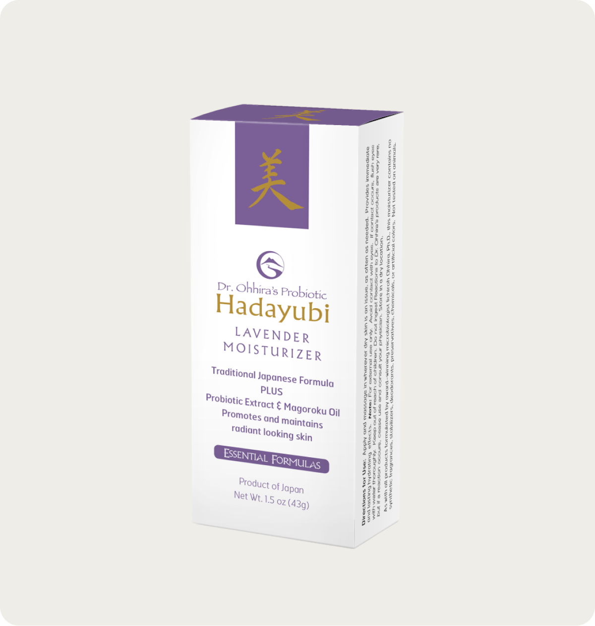 Hadayubi Lavender Moisturizer - 1.5 oz (43g) Tube- On Sale