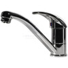 Flick Mixer Short Faucet