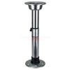 Relaxn Table Pedestal Aluminium Adjustable 540 - 710mm