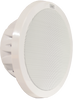 GME GS520 Marine Speaker - Flush Mount 110w - White or Black