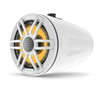 Fusion XS Series Marine Wake Tower Speakers, 6.5" 200W With RGB LED Lighting