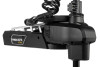Minn Kota Ultrex Quest - MEGA Side Imaging