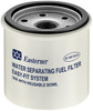 Water Separating Fuel Filter - Replacement Filter Element Only 