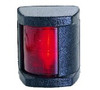 LED Classic 20 Port & Starboard Navigation Lights - Vertical Mount 
