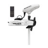 Minn Kota Riptide Powerdrive 70LB 54" 24V