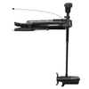 Lowrance GHOST X 47" Trolling Motor