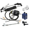 Ultraflex Hydraulic Steering Kits - Twin Engine Single Cylinder - Honda / Suzuki Engines