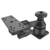 RAM Mounts Horizontal Mounted Swivel-Arm
