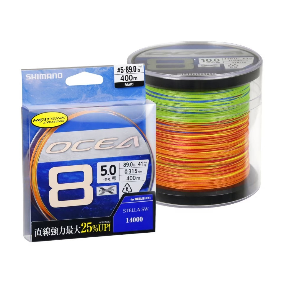 SHIMANO OCEA EX8 PE 10号 500m Shimano Ocea 8 PE Braid | Blue Bottle Marine