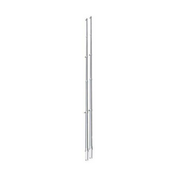 Rupp Top Gun Fixed Length Outrigger Poles - 15' (4.5m)- Pair