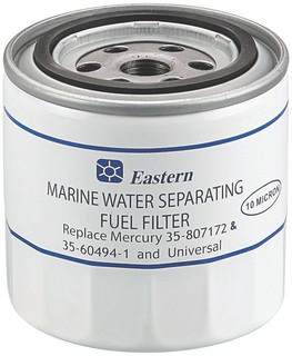 Water Separating Fuel Filter - Element Merc Type