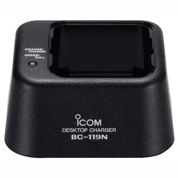 Icom Rapid Desktop Charger