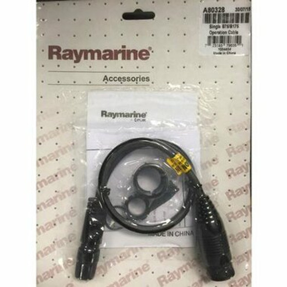 Raymarine Single B75/B175 Operation Cable