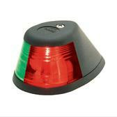 Perko Navigation Light - Compact Low/Profile, Bi-Colour