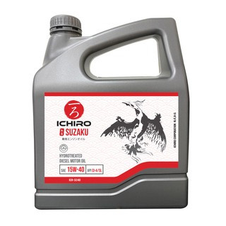 Mineral Diesel Engine Oil 15W40