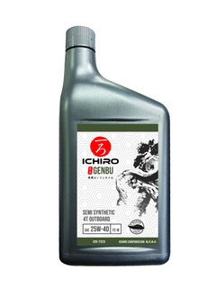 Semi-Syn 4 Stroke Oil SAE - 25W40