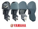 Yamaha Outboard