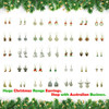 Christmas Earrings EHMX179