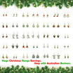 Christmas Earrings EHMX312