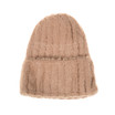 COFFEE Adult Beanie HATM465-8