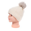 BEIGE Kids Beanies HATMK055-5